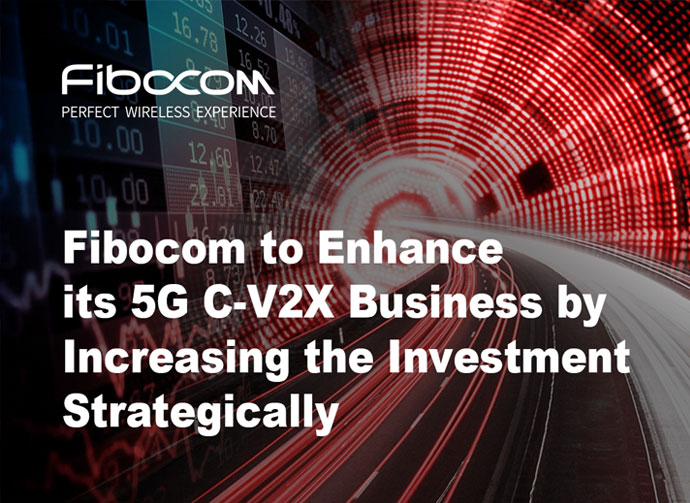 Fibocom-to-Enhance-its-5G-C-V2X-Business-by-Increasing-the-Investment-Strategically.jpg