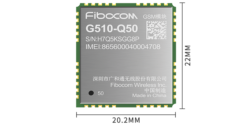 G510-Q50（尺寸图）.png