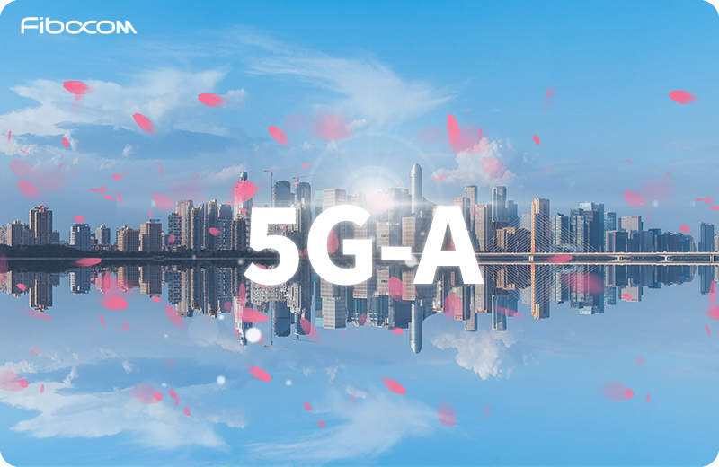 5G-A：“繁花”盛开在2024-官网列表图.jpg